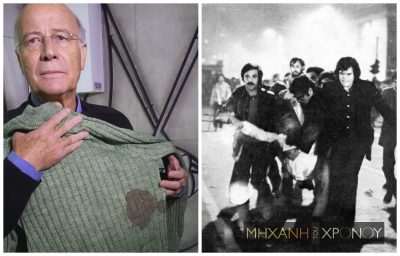 Οι νεκροί του Πολυτεχνείου και οι ελεύθεροι σκοπευτές της χούντας. Δείτε τις άγνωστες και δραματικές ιστορίες των νεκρών και των τραυματιών στη Μηχανή του Χρόνου (βίντεο)