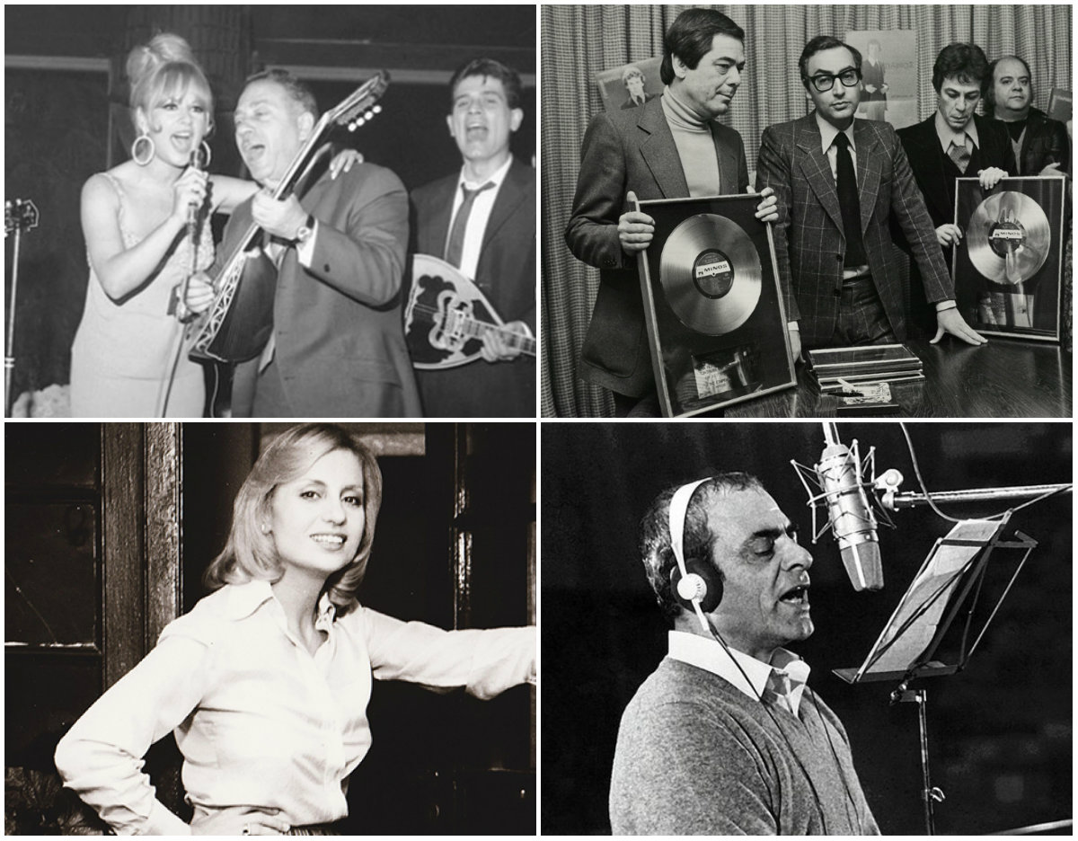 Quiz για μουσικόφιλους. Ποιο τραγούδι του Ζαμπέτα απέρριψε η Βουγιουκλάκη, τι έλεγε το λογοκριμένο “ούζο όταν πιεις” και άλλες ερωτήσεις