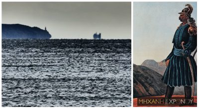 Ποια ήταν τα μαύρα καράβια που έγιναν ο τρόμος των Οθωμανών στο Αιγαίο. Η άγνωστη πειρατική δράση του Κολοκοτρώνη, ο μονόφθαλμος πειρατής από τη Μάνη και το πειρατικό κράτος της Μήλου. Νέα εκπομπή από τη Μηχανή του Χρόνου (βίντεο)