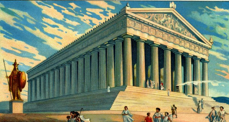 Quiz: Πότε εκφωνήθηκε ο “Επιτάφιος” του Περικλή, ποιος σκότωσε τον τύραννο Ιππία, που πέθανε ο Δημοσθένης;