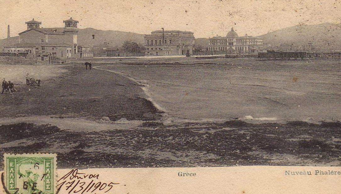Τα μπάνια του λαού την εποχή του Όθωνα. Η γαργαλιστική αστυνομική εγκύκλιος για να μην παρενοχλούνται στα λουτρά οι κυρίες και ο ανταγωνισμός του Πειραιά με το Φάληρο