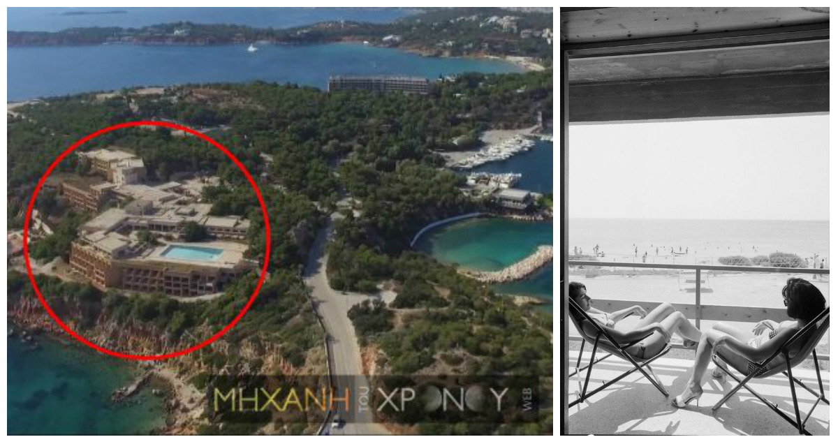 Αστέρας Βουλιαγμένης. Δείτε πως ήταν οι καμπάνες που φιλοξένησαν διάσημους πελάτες. Πτήση πάνω από το θρυλικό συγκρότημα πριν κατεδαφιστεί (βίντεο drone)