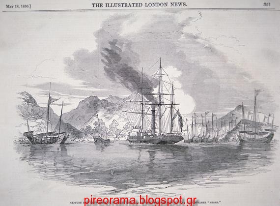 Το μεγάλο βασιλικό μυστικό που αναστάτωσε τους Πειραιώτες πριν από 182 χρόνια. Οι κάτοικοι φοβήθηκαν απόβαση των Τούρκων, αλλά η φρεγάτα μετέφερε τον πιο διάσημο ράπτη για να ράψει τον Όθωνα