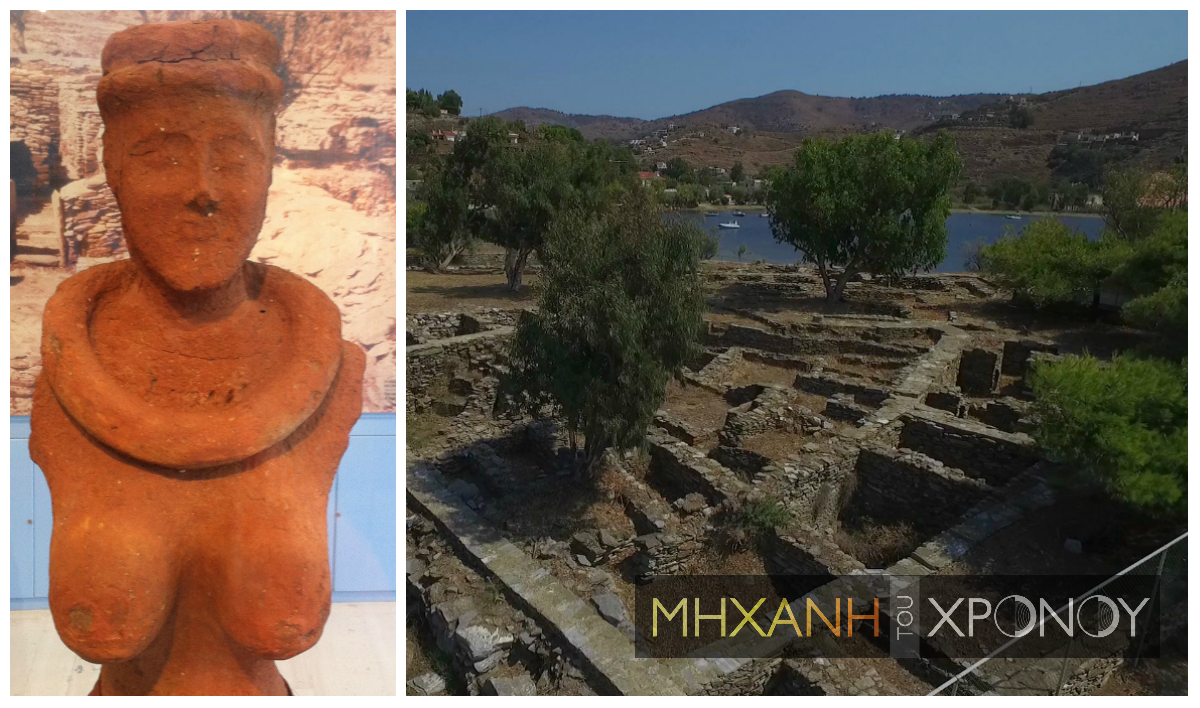 Ο γρίφος με τις διάσημες Κόρες της Τζιάς. Εντοπίστηκαν στα ερείπια προϊστορικού οικισμού που ισοπέδωσε καταστροφικός σεισμός. Διέθετε οχύρωση, αρχοντική κατοικία και ιερό (βίντεο drone)
