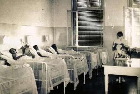 Η ιστορία του Μαιευτηρίου “Έλενα Βενιζέλου”, που μείωσε την παιδική θνησιμότητα με οργανωμένα ιατρεία και καταρτισμένες μαίες. Στη κατοχή επιτάχθηκε ως στρατιωτικό νοσοκομείο