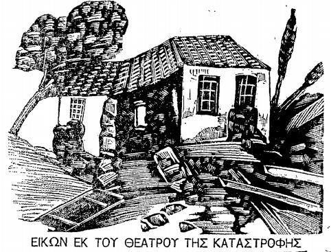 Εικόνα