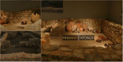 Η θαμμένη ρωμαϊκή ταβέρνα του Βόλου αποκαλύπτει τα μυστικά της. Το σπάνιο εύρημα του 3ου αιώνα μ.Χ. ανασκάφηκε μαζί τους αμφορείς του κρασιού και τα μαγειρικά σκεύη. Ένα μοναδικό έκθεμα στο Βόλο (φωτο)