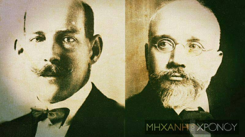 Ελευθέριος Βενιζέλος – Βασιλιάς Κωνσταντίνος. Οι μεγάλοι αντίπαλοι που μεγάλωσαν την Ελλάδα και συγκρούστηκαν μέχρι τέλους. Νέα εκπομπή στη “Μηχανή του Χρόνου”. Δείτε το τρέιλερ