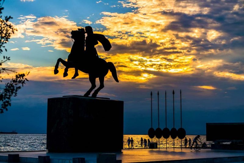 «Μακεδονία του Ίλιντεν» πρότεινε η πλευρά της ΠΓΔΜ. Πρόκειται για ιστορικό και όχι για γεωγραφικό όρο. Αφορά στην εξέγερση του 1903, όταν ο σλαβικός πληθυσμός εξεγέρθηκε κατά της Οθωμανικής αυτοκρατορίας