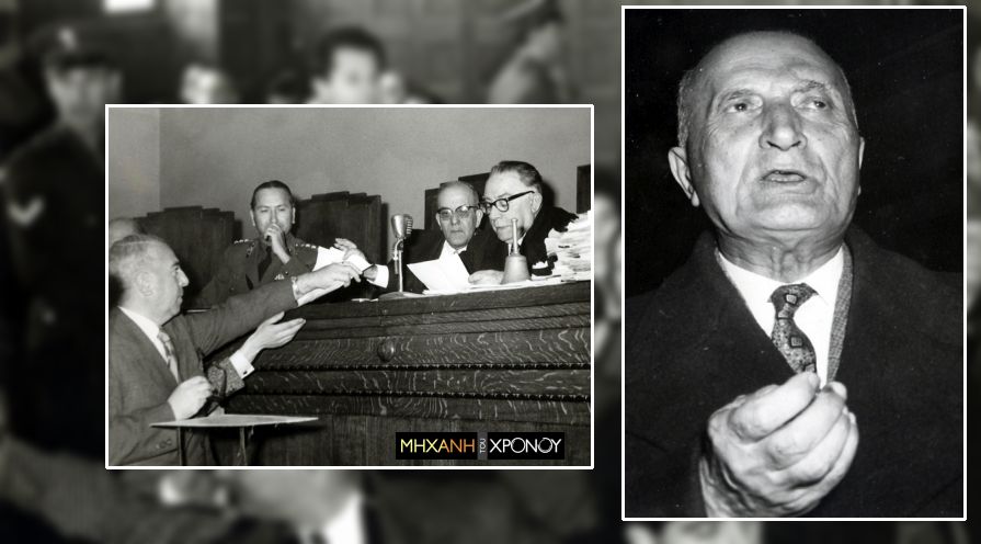 Ποιος ήταν ο στρατηγός που επί κατοχής διορίστηκε γεν. δ/ντής επιθεωρητής νομαρχιών στη Μακεδονία. Η χούντα έδωσε το όνομά του σε δρόμο της πόλης