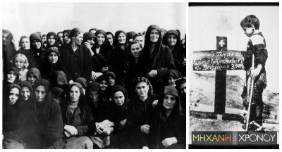 Το λησμονημένο ολοκαύτωμα της Μακεδονίας από τους Βούλγαρους το 1941. Χιλιάδες εκτελέσεις και καταναγκαστική εργασία . Νέα εκπομπή