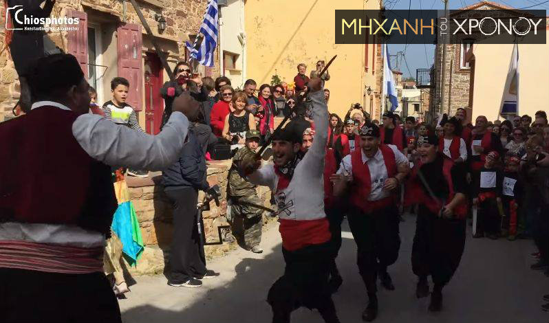 Γιατί οι κάτοικοι από τα Θυμιανά της Χίου φωνάζουν «Βρε-Βρε-Μωρή-Μωρή» κάθε χρόνο στις Απόκριες; Το έθιμο θυμίζει πως κατατρόπωσαν τους πειρατές που ήθελαν να κλέψουν τη σοδειά τους (βίντεο)
