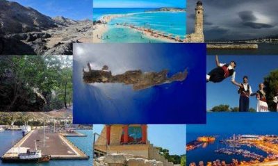 Quiz για την κρητική διάλεκτο (δύσκολο). Τι κάνει κάποιος όταν ζεβλώνει; Τι σημαίνει βρούχος, ποιος είναι ο αφορδακός;