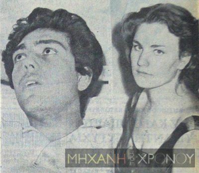 “Επυροβόλησα για γούστο”. Όταν ο τραγουδιστής Μανώλης Αγγελόπουλος πυροβόλησε την τραγουδίστρια Κληματιανού και τον Ζαγοραίο. Συνελήφθη για απόπειρα ανθρωποκτονίας