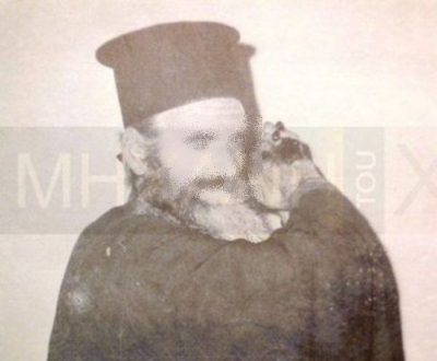 Ο παπάς που σκότωσε τον συγχωριανό του και πήγε για ύπνο. Η κυνική δήλωση της ομολογίας του ιερέα που σόκαρε τον χωροφύλακα