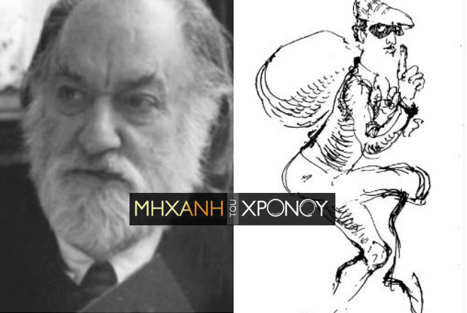 Ο «αιρετικός» συγγραφέας, Ηλίας Πετρόπουλος, οδηγήθηκε για 4η φορά στο εδώλιο με αφορμή το «Εγχειρίδιον του Καλού Κλέφτη». Είχε κατηγορηθεί για χλευασμό των οργάνων του κράτους