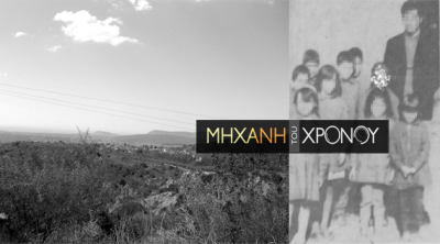 «Φοβήθηκε ότι θα μαρτυρήσει…». Η μακάβρια ιστορία του 14χρονου που δολοφόνησε την 12χρονη συγχωριανή του. Είχε αντισταθεί στην προσπάθειά του να τη βιάσει