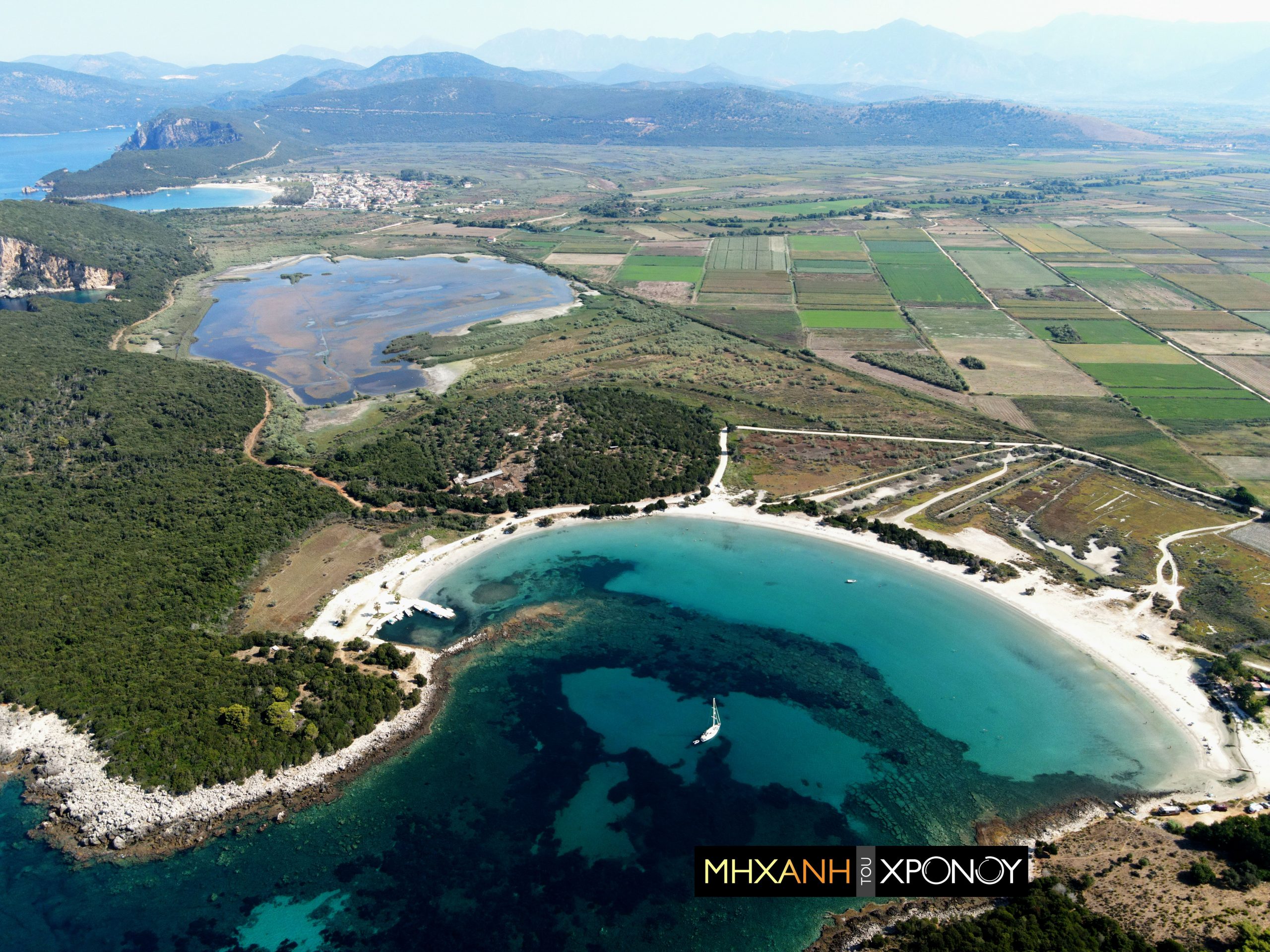 Δείτε την παραλία όπου ο Οδυσσέας έκανε θυσία στον Ποσειδώνα. Ο γάμος με τη βασίλισσα των Θεσπρωτών