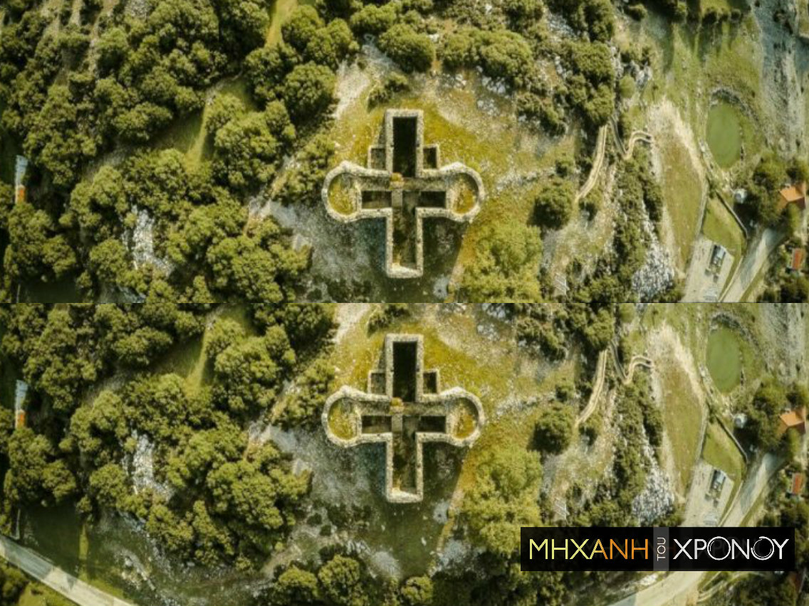 Το άγνωστο κάστρο της Ηπείρου, που χτίστηκε σχήμα σταυρού. Η οργή του τούρκου πασά και η επιδρομή των Σουλιωτών