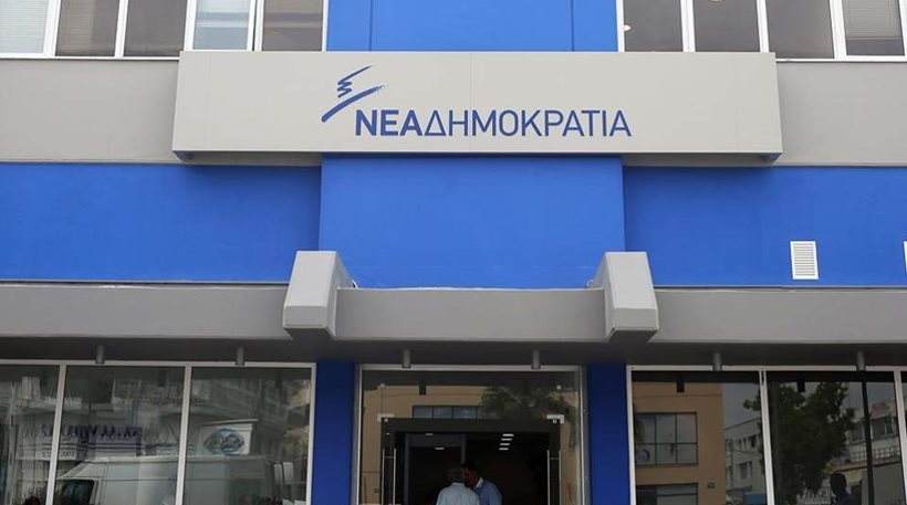 Διεγράφη από τη ΝΔ ο υποψήφιος βουλευτής, Σπήλιος Κρικέτος για τις δηλώσεις του για τους μετανάστες του ναυαγίου