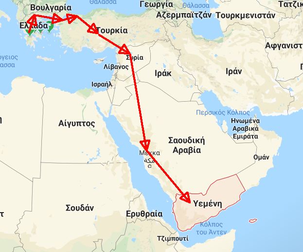Το μακρύ ταξίδι ενός γύπα από τα Τζουμέρκα μέχρι την Αραβική χερσόνησο. Ο άθλος του «Αλέξη» που πέταξε πάνω από Πίνδο, Τουρκία και εμπόλεμο Χαλέπι. Τώρα ξεχειμωνιάζει στην Υεμένη...