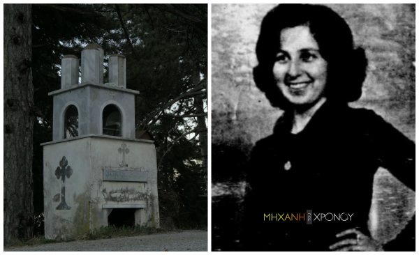 Oι “σατανικοί εραστές” που πέταξαν την ανεπιθύμητη σύζυγο σε χαράδρα του Ολύμπου. Τα ερωτικά κίνητρα και οι κατηγορίες για αρχαιοκαπηλία. Το θρίλερ της αθώωσης
