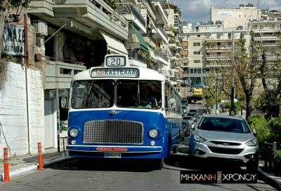 Scania. To θρυλικό λεωφορείο που “όργωνε” τις γειτονιές και μετέφερε εκατομμύρια επιβάτες. Πως διασώθηκε ένα μοναδικό μοντέλο από τα 50s και κυκλοφορεί ακόμη (φωτο)