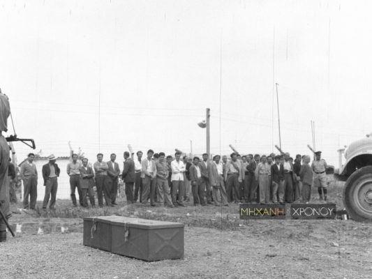 Τα εφιαλτικά στρατόπεδα συγκέντρωσης των Άγγλων στην Κύπρο και οι φρικτοί βασανισμοί ακόμα και στις εγκύους. Η “παθητική αντίσταση” και οι αποκαλύψεις των δεσμοφυλάκων