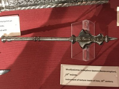 Οι Τούρκοι υποχρέωσαν τους Έλληνες αιχμαλώτους της Αθήνας να γδάρουν 1200 κομμένα κεφάλια συναγωνιστών τους. Τα φρικτά βασανιστήρια στον Δημήτριο Καλλέργη (Σκληρές περιγραφές)
