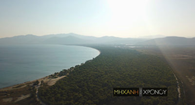 «Ενίκησαν εκεί όπου ενίκησε πάλαι ποτέ και ο Μιλτιάδης». Η άγνωστη μάχη του Μαραθώνα το 1824 εναντίον των Οθωμανών. Η μεγάλη ανατροπή και η ήττα των γενίτσαρων