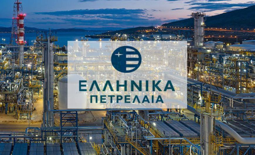 Εννέα υποτροφίες από το ΑΠΘ και τον Όμιλο ΕΛΛΗΝΙΚΑ ΠΕΤΡΕΛΑΙΑ