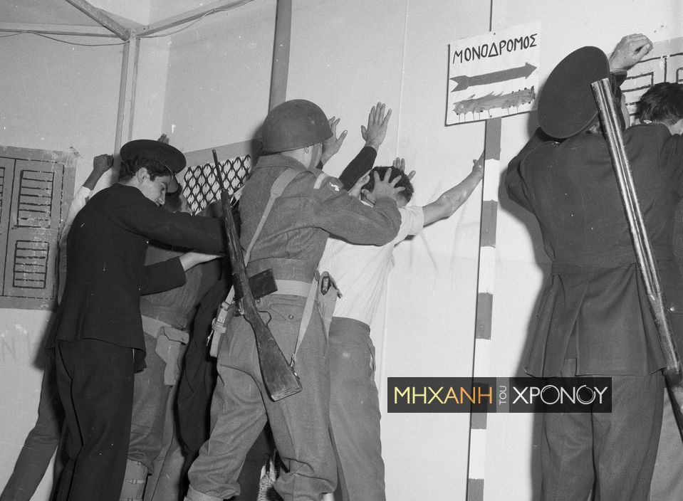 “Άκουσα μία τρομακτική κραυγή. Έριχναν τους κρατούμενους από μεγάλο ύψος”. Ο Βρετανός που αποκάλυψε μετά από 60 χρόνια τα βασανιστήρια σε Κύπριους αγωνιστές. Η λογοκρισία και η συγκάλυψη