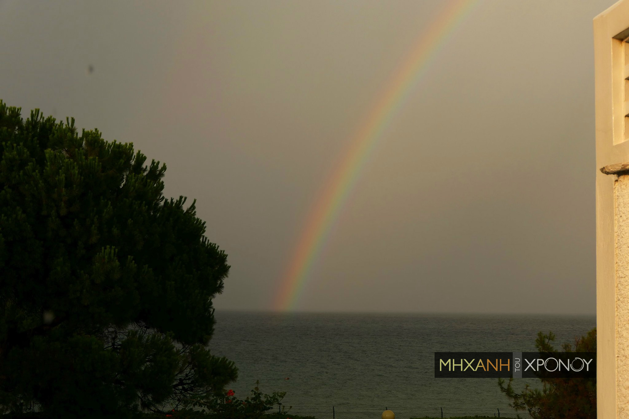 Δείτε την “γέννηση” ενός ουράνιου τόξου μετά την καταιγίδα στον Ν. Ευβοϊκό. Η πρώτη ερμηνεία έγινε από τον Αριστοτέλη και οι χριστιανοί το θεωρούσαν θεϊκό σημάδι