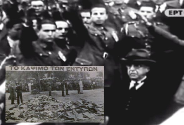 Εικόνα