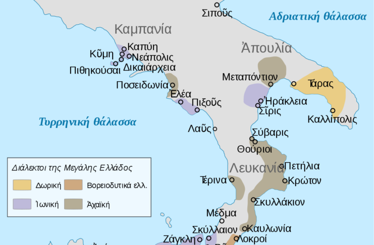 kato-italia