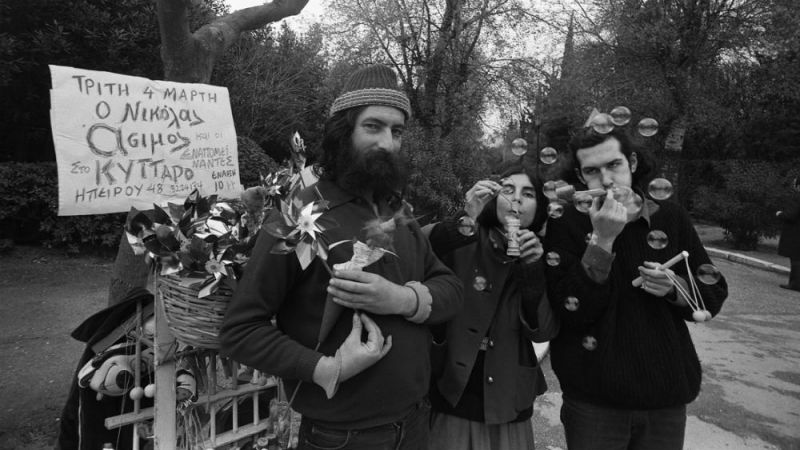 Τι ήταν οι σφαίρες ντουμ – ντουμ που αναφέρονται στο τραγούδι του Νικόλα Άσιμου και γιατί απαγορεύθηκαν