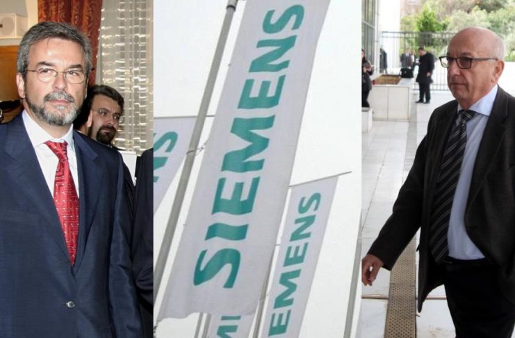 Αποτέλεσμα εικόνας για Siemens: Ένοχοι κρίθηκαν 22 κατηγορούμενοι - Απαλλάχτηκε ο Τσουκάτος
