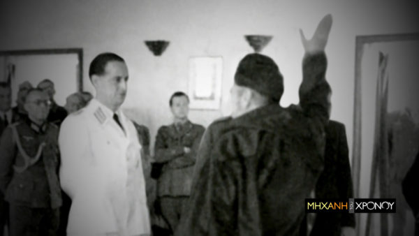 Η αυτοδικία και οι εκτελέσεις των δοσιλόγων στην Κρήτη. Το χωριό που εισέβαλε στο δικαστήριο και πήρε τον νόμο στα χέρια του. Νέα εκπομπή