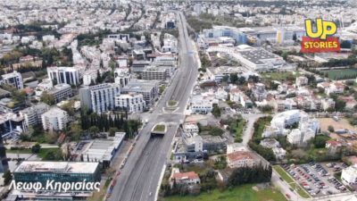Καραντίνα. Δείτε από ψηλά την Aθήνα χωρίς αυτοκίνητα και κυκλοφοριακό. Πρόστιμα σε 1800 παραβάτες σε όλη τη χώρα, αλλά οι περισσότεροι #Μένουμε_Σπίτι