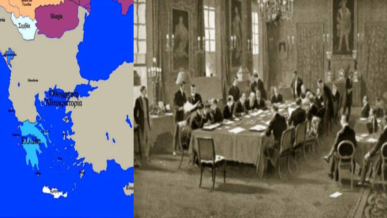Η Συνθήκη του Λονδίνου το 1827. Ο ρόλος του Κάνιγκ που έβγαλε τον Μέττερνιχ από το παιχνίδι. Η απόφαση ότι η Ελλάδα θα είναι αυτόνομο κράτος και θα πληρώνει φόρο υποτέλειας στο Σουλτάνο