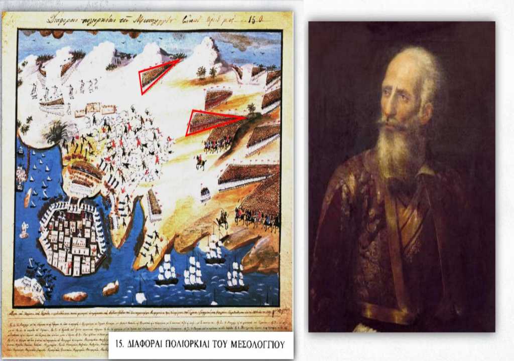 Ο καλλιτέχνης που ζωγράφισε τις μεγάλες μάχες της Επανάστασης του 1821. Τον προσέλαβε ο στρατηγός Μακρυγιάννης για να μάθουν καλύτερα την ιστορία τους οι Έλληνες