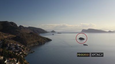Η άγνωστη «Σπιναλόγκα» της Ύδρας. Οι ασθενείς υποχρεώνονταν σε καραντίνα στο μικρό βραχονήσι και όταν πέθαιναν, θάβονταν σε χωράφια που οι ντόπιοι θεωρούσαν στοιχειωμένα
