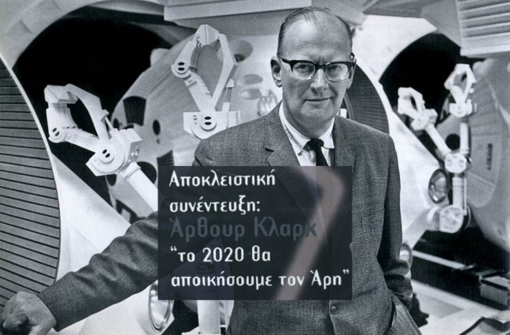 arthur clarke 2001 arthur clarke 2001