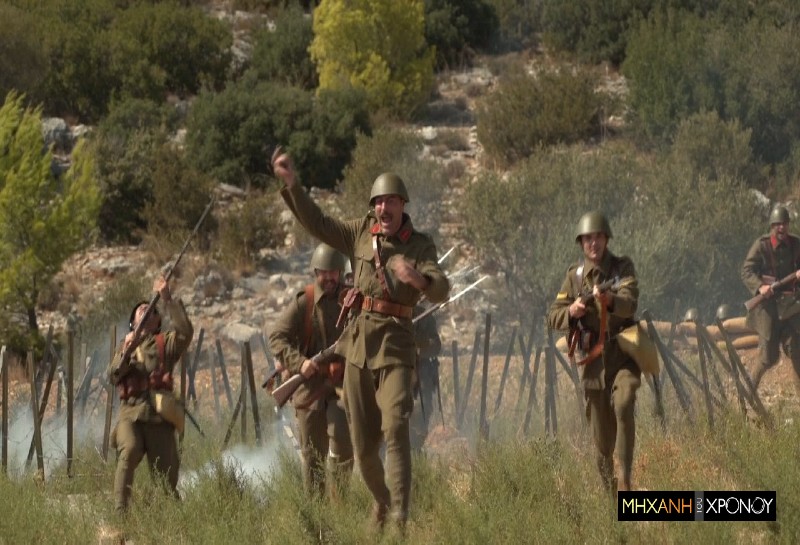 Ύψωμα 731. Η μεγαλύτερη μάχη του Έπους στη Μηχανή του Χρόνου. Νέο επεισόδιο με μαρτυρίες και αναπαραστάσεις
