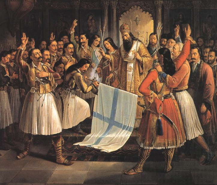 Quiz για τους οπλαρχηγούς του ΄21. Ποιο ήταν το όνομα του Παλαιών Πατρών Γερμανού, του Παπαφλέσσα και  ποια ήταν η “Μπουμπουλίνα της Θράκης”;