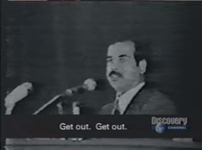 Πώς ο Σαντάμ Χουσεΐν “ξεφορτώθηκε” σε απευθείας τηλεοπτική μετάδοση όλους τους αντιπάλους του. H λίστα με τους “προδότες” και η δημόσια σύλληψή τους