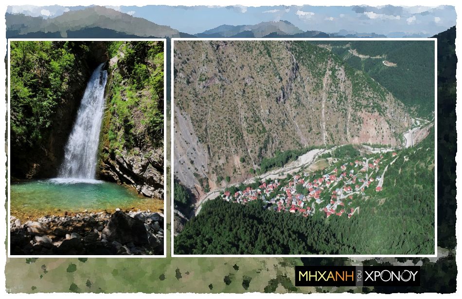Ο κρυφός καταρράκτης των Μετεώρων στο βλαχοχώρι της Τζούρτζιας. Γιατί ονομάζεται το Μαντάνι του Δαίμονα (drone)