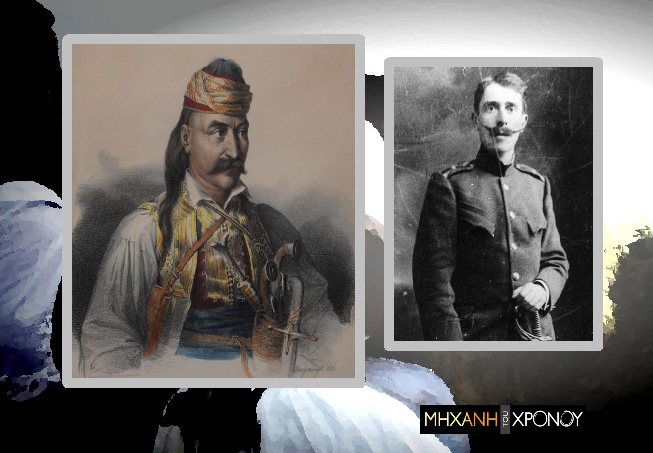 Τι απέγινε ο τελευταίος Κολοκοτρώνης, εγγονός του γέρου του Μοριά. Πολέμησε σε όλους τους απελευθερωτικούς αγώνες και μπήκε πρώτος στην Θεσσαλονίκη. Η έρευνα για τα οστά του