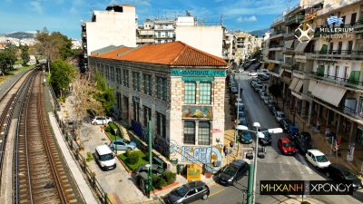 “Έγινε Πουλόπουλος”. Πώς σχετίζεται η φράση με το ιστορικό εργοστάσιο στο Θησείο που έφτιαχνε καπέλα (drone)