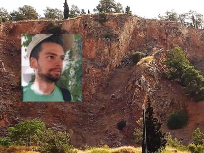 Βρέθηκε νεκρός και σε αποσύνθεση ο 31χρονος που αγνοούνταν εδώ και μέρες στο Βόλο- Σύμφωνα με τις πρώτες ενδείξεις έπεσε από τα βράχια.